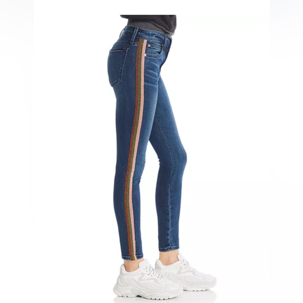 Brand New! Joe’s Jeans Charlie Ankle Side Stripe